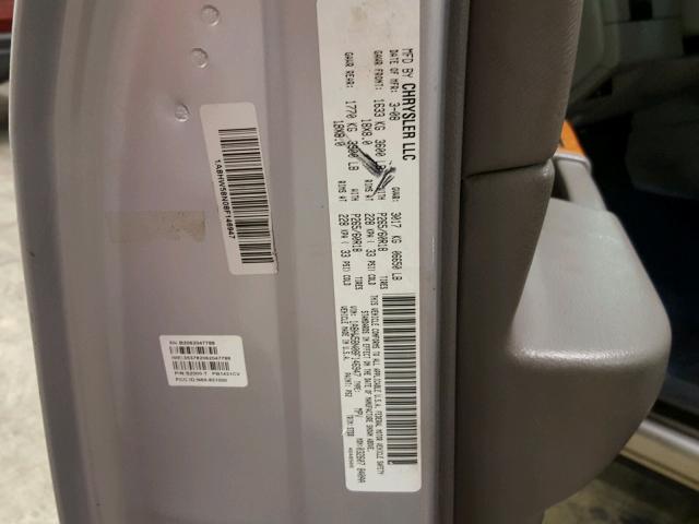 1A8HW58N08F146947 - 2008 CHRYSLER ASPEN LIMI 银色 照片 10