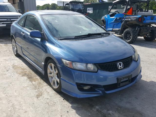 2HGFG1B92AH527382 - 2010 HONDA CIVIC EXL 蓝色 照片 1