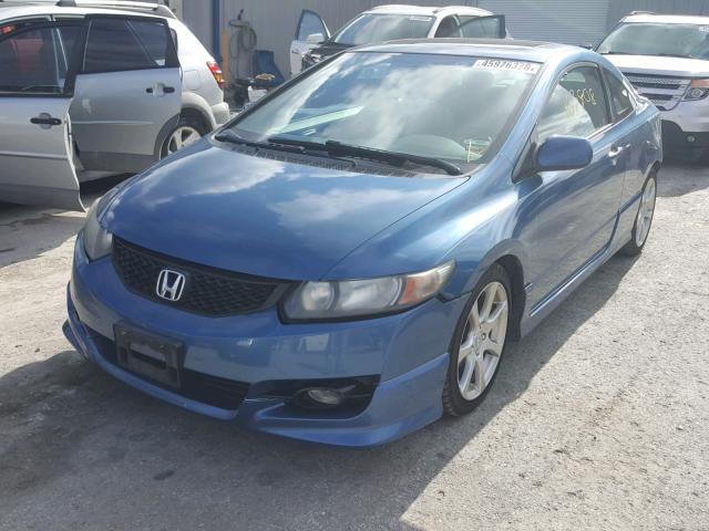 2HGFG1B92AH527382 - 2010 HONDA CIVIC EXL 蓝色 照片 2