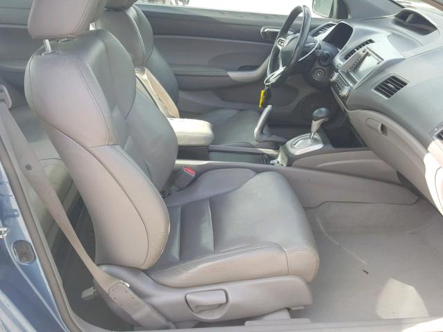 2HGFG1B92AH527382 - 2010 HONDA CIVIC EXL 蓝色 照片 5