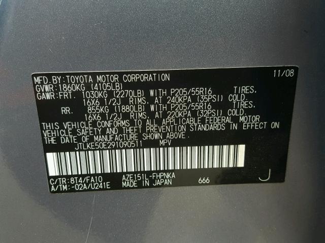 JTLKE50E291090511 - 2009 TOYOTA SCION GRAY photo 10