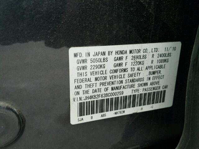 JH4KB2F63BC000259 - 2011 ACURA RL გრაფიტი ფოტო 10