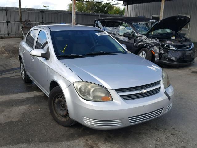 1G1AT58HX97145451 - 2009 CHEVROLET COBALT LT SILVER photo 1