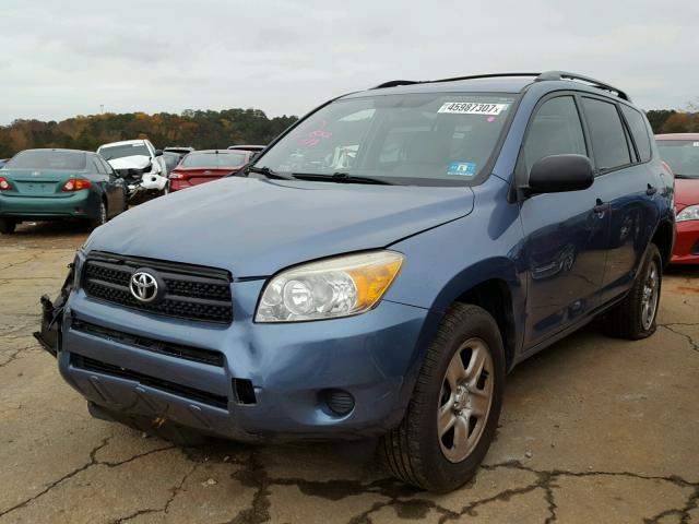 JTMZD33V365001370 - 2006 TOYOTA RAV4 BLUE photo 2