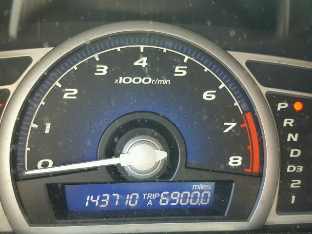 2HGFG12866H546855 - 2006 HONDA CIVIC EX ნაცრისფერი ფოტო 8