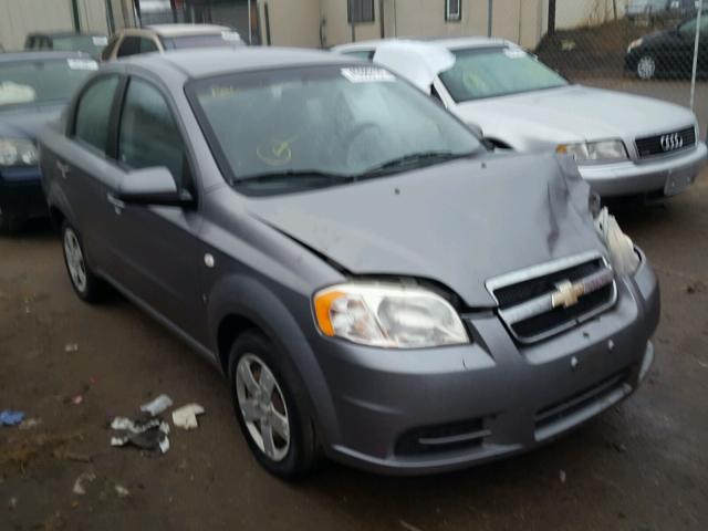 KL1TD56677B056792 - 2007 CHEVROLET AVEO GRAY photo 1