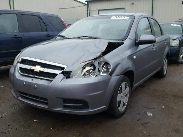 KL1TD56677B056792 - 2007 CHEVROLET AVEO GRAY photo 2