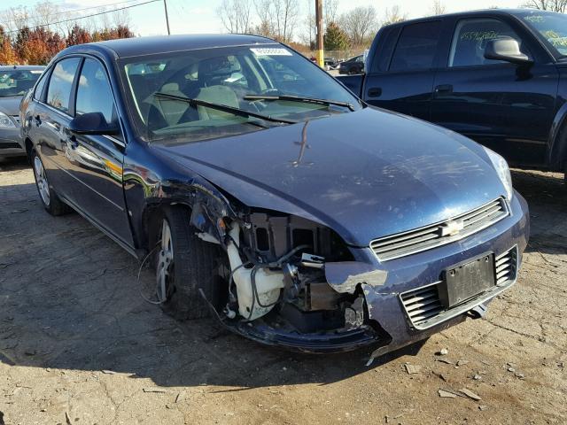 2G1WB58N089259485 - 2008 CHEVROLET IMPALA LS BLUE photo 1