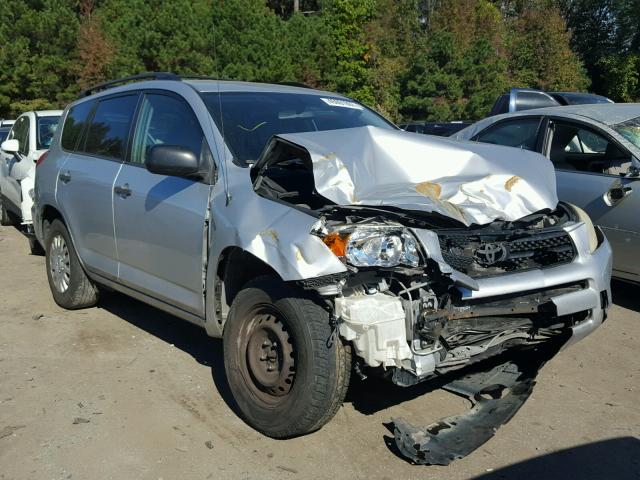 JTMZD33V475058615 - 2007 TOYOTA RAV4 SILVER photo 1