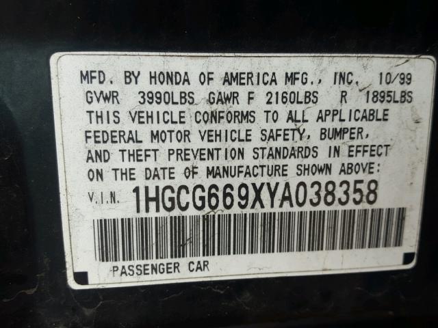 1HGCG669XYA038358 - 2000 HONDA ACCORD GREEN photo 10