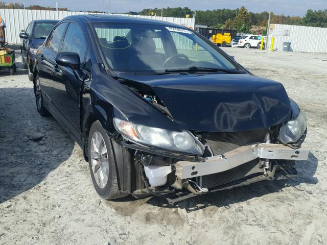 19XFA1F87BE022839 - 2011 HONDA CIVIC EX BLACK photo 1