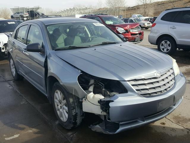 1C3LC46J78N237101 - 2008 CHRYSLER SEBRING LX GRAY photo 1