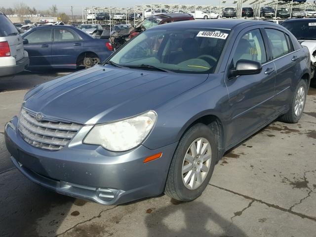 1C3LC46J78N237101 - 2008 CHRYSLER SEBRING LX GRAY photo 2