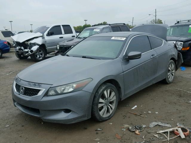 1HGCS12758A024096 - 2008 HONDA ACCORD EX GRAY photo 2