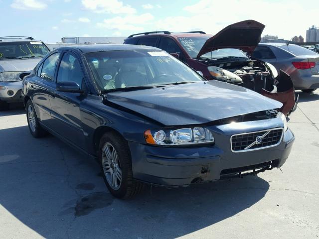 YV1RS592852451881 - 2005 VOLVO S60 2.5T BLUE photo 1