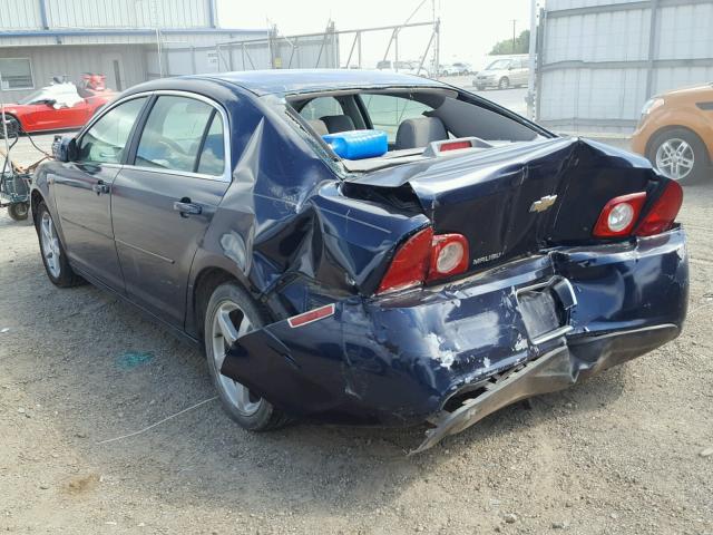1G1ZG57B58F189110 - 2008 CHEVROLET MALIBU LS ლურჯი ფოტო 3