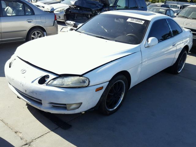 JT8JZ31C1S0029593 - 1995 LEXUS SC 300 WHITE photo 2