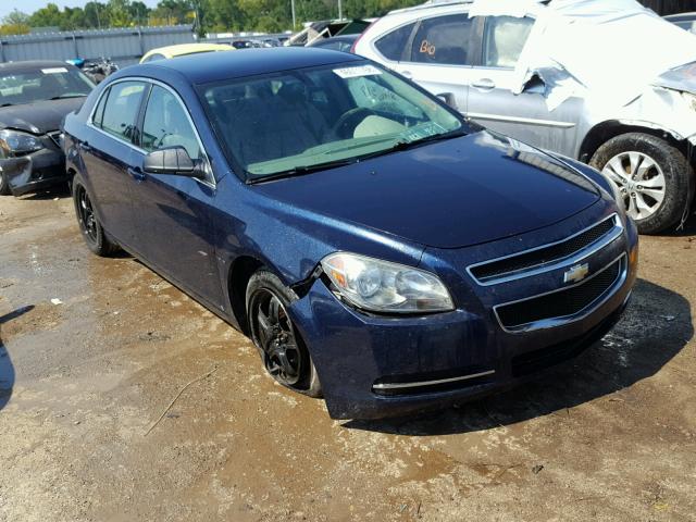 1G1ZG57B29F122157 - 2009 CHEVROLET MALIBU LS 蓝色 照片 1