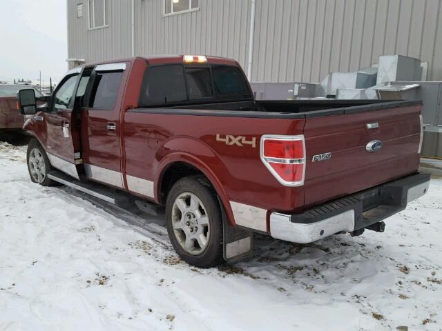 1FTFW1ET6EKD96402 - 2014 FORD F150 SUPER BROWN photo 3