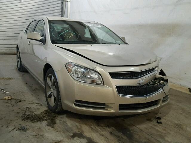 1G1ZC5E10BF144945 - 2011 CHEVROLET MALIBU 1LT თაფლისფერი ფოტო 1