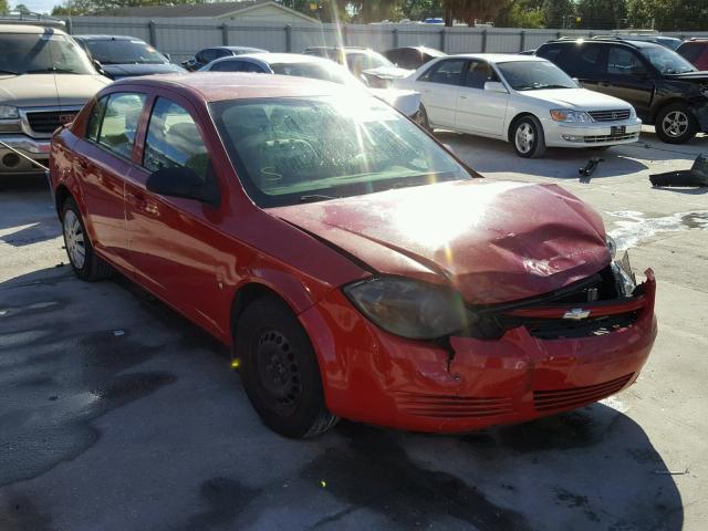 1G1AK55F877133396 - 2007 CHEVROLET COBALT LS RED photo 1