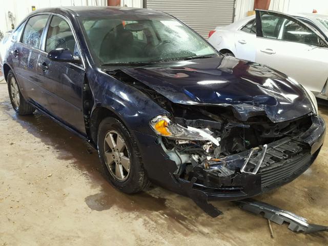 2G1WT58K081353383 - 2008 CHEVROLET IMPALA LT BLUE photo 1