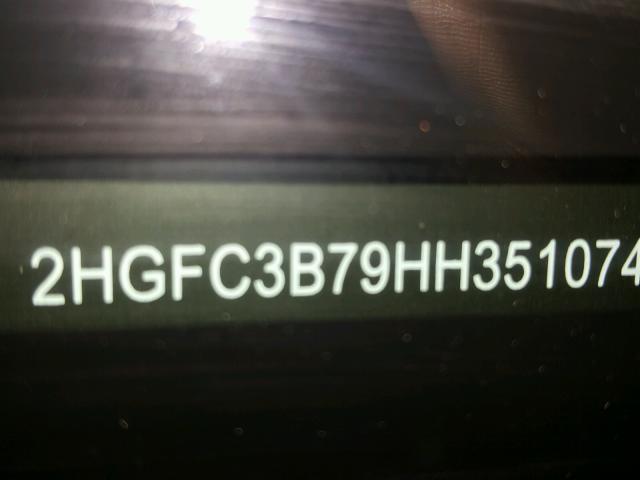 2HGFC3B79HH351074 - 2017 HONDA CIVIC EXL 白色 照片 10