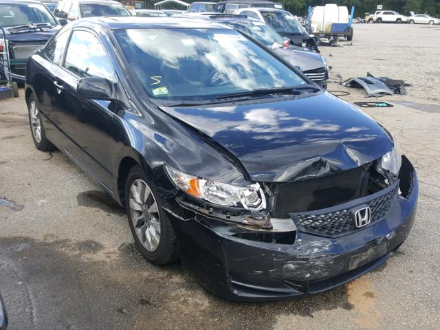 2HGFG1B98BH508899 - 2011 HONDA CIVIC EXL 黑色 照片 1