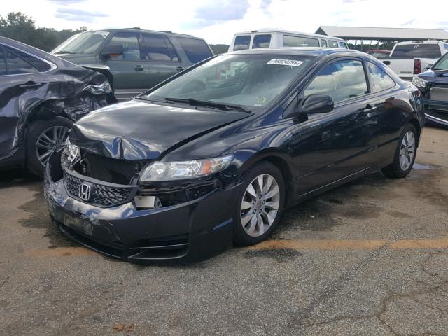 2HGFG1B98BH508899 - 2011 HONDA CIVIC EXL 黑色 照片 2