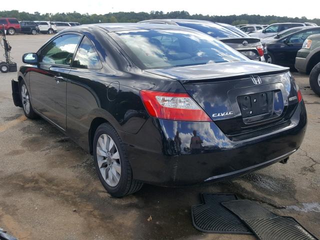 2HGFG1B98BH508899 - 2011 HONDA CIVIC EXL 黑色 照片 3