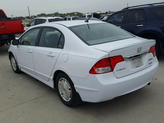 JHMFA36259S017782 - 2009 HONDA CIVIC WHITE photo 3