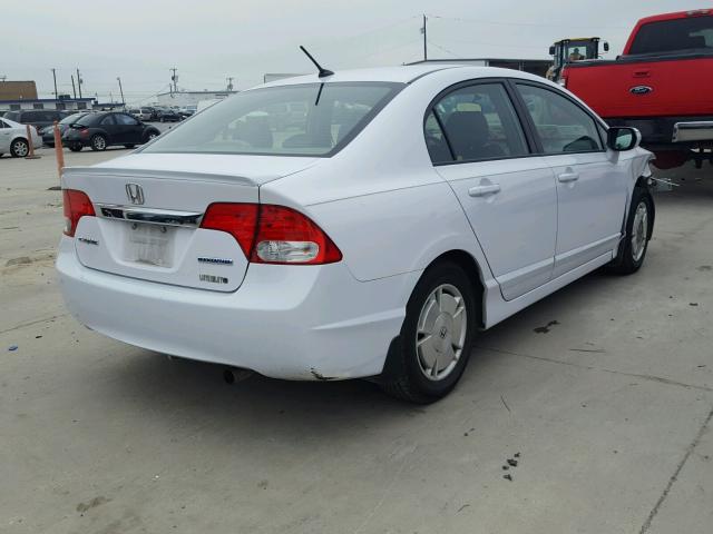 JHMFA36259S017782 - 2009 HONDA CIVIC WHITE photo 4