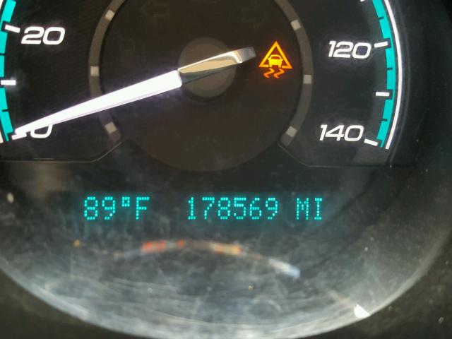 1G1ZG57K594270122 - 2009 CHEVROLET MALIBU LS 白色 照片 8