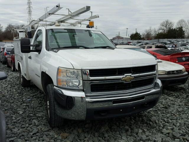 1GBHC24K37E581934 - 2007 CHEVROLET SILVERADO WHITE photo 1