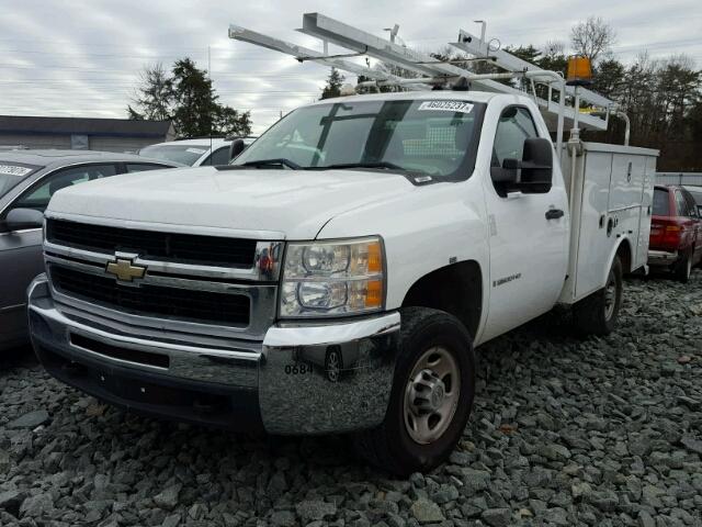 1GBHC24K37E581934 - 2007 CHEVROLET SILVERADO WHITE photo 2