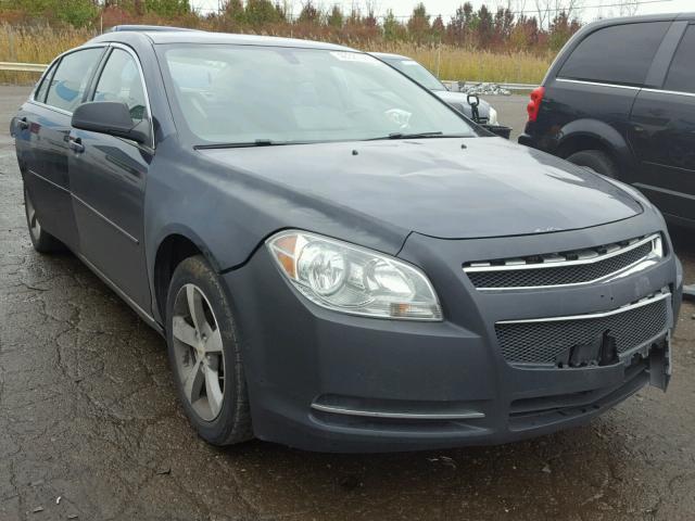 1G1ZC5E12BF254704 - 2011 CHEVROLET MALIBU 1LT BLUE photo 1