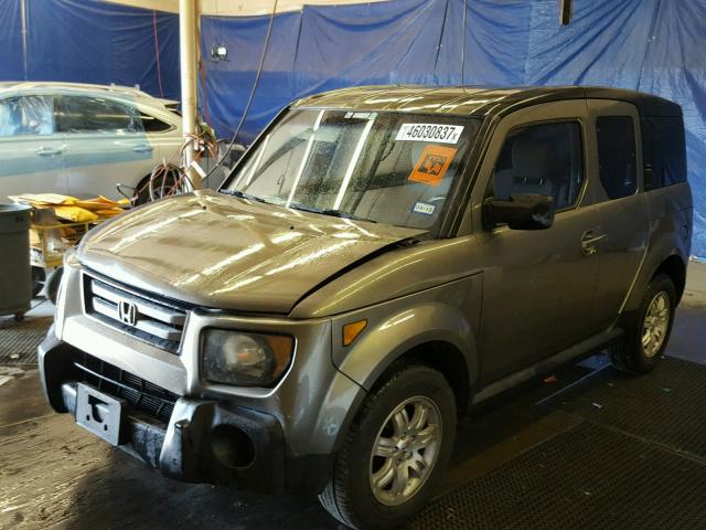 5J6YH18768L011396 - 2008 HONDA ELEMENT EX GRAY photo 2