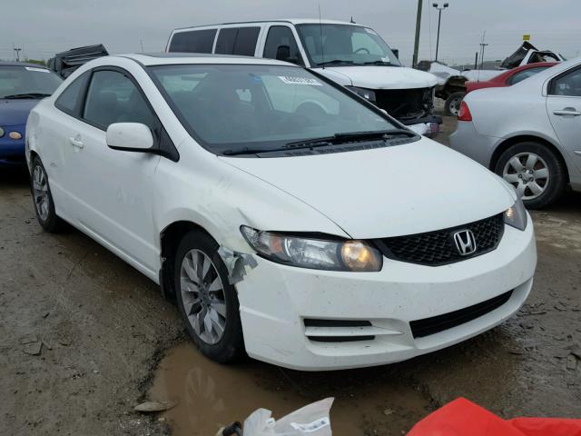 2HGFG12899H526779 - 2009 HONDA CIVIC EX თეთრი ფოტო 1
