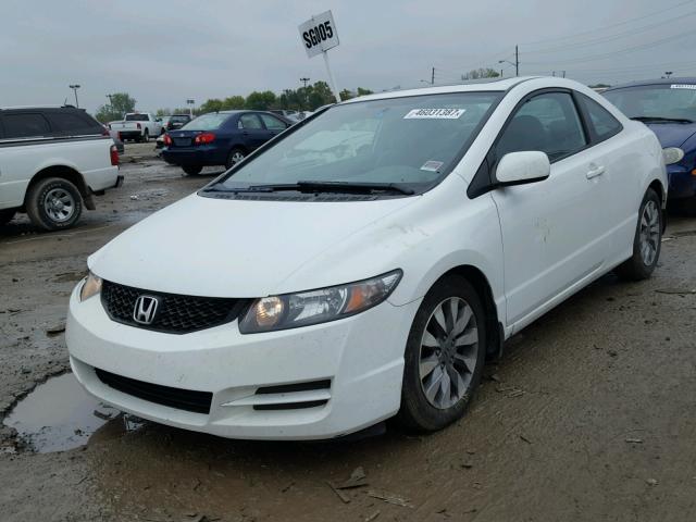 2HGFG12899H526779 - 2009 HONDA CIVIC EX თეთრი ფოტო 2