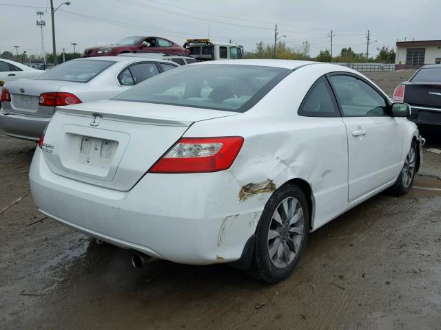 2HGFG12899H526779 - 2009 HONDA CIVIC EX თეთრი ფოტო 4