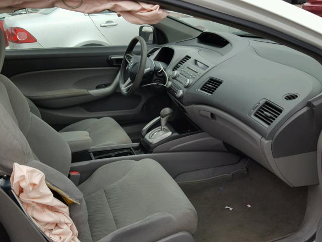 2HGFG12899H526779 - 2009 HONDA CIVIC EX თეთრი ფოტო 5