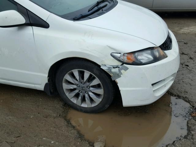2HGFG12899H526779 - 2009 HONDA CIVIC EX თეთრი ფოტო 9