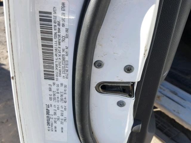 3C6UD5DL2CG308978 - 2012 DODGE RAM 2500 S WHITE photo 10