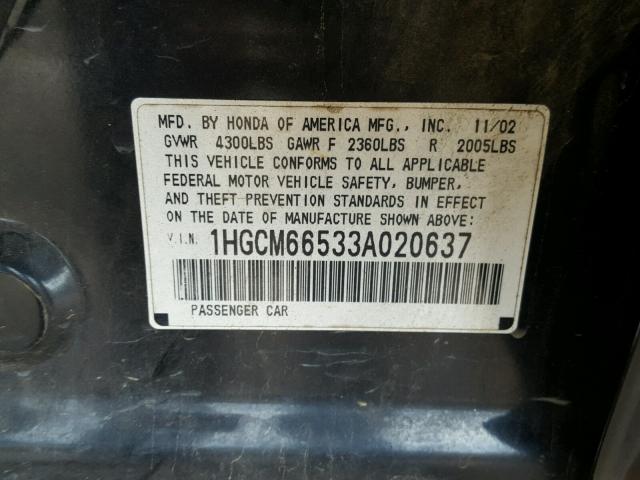 1HGCM66533A020637 - 2003 HONDA ACCORD BLACK photo 10