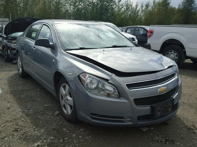 1G1ZG57B084301825 - 2008 CHEVROLET MALIBU LS Turkuaz foto 1