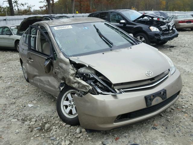 JTDKB20U287753940 - 2008 TOYOTA PRIUS TAN photo 1