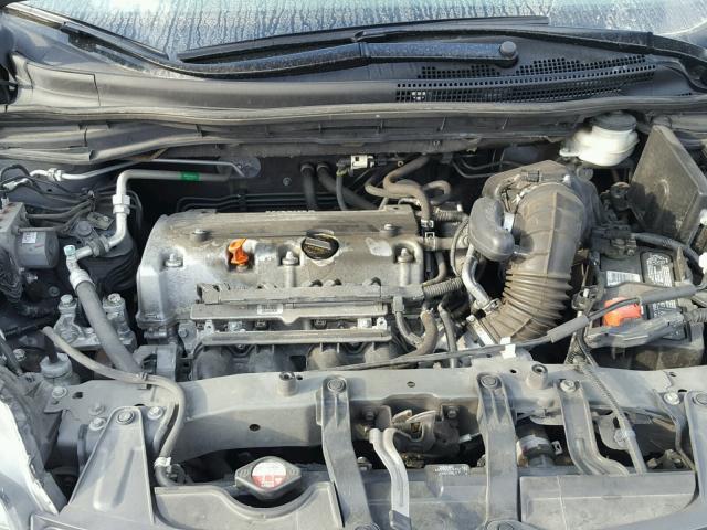 2HKRM4H5XCH607680 - 2012 HONDA CR-V EX ნაცრისფერი ფოტო 7