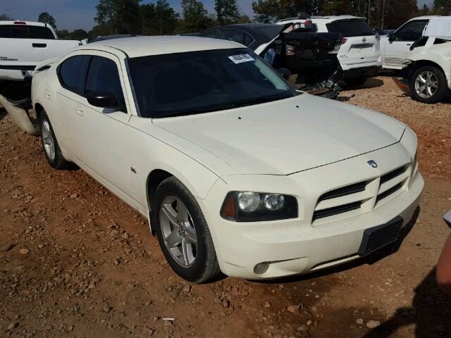 2B3KA43GX8H239800 - 2008 DODGE CHARGER WHITE photo 1