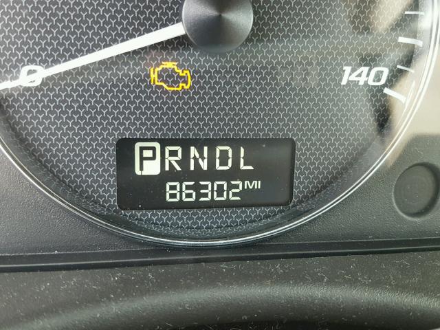 1G1ZT61816F203127 - 2006 CHEVROLET MALIBU MAX თაფლისფერი ფოტო 8