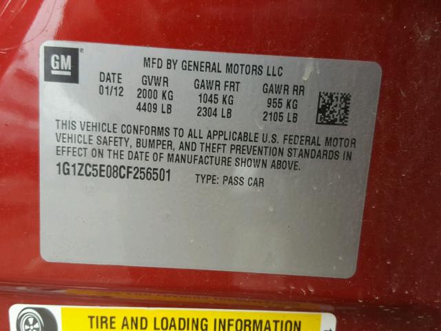 1G1ZC5E08CF256501 - 2012 CHEVROLET MALIBU 1LT მუქწითელი ფოტო 10